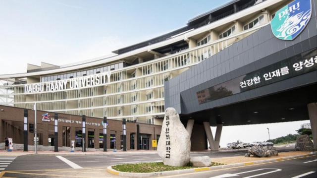 đại học daegu hàn quốc