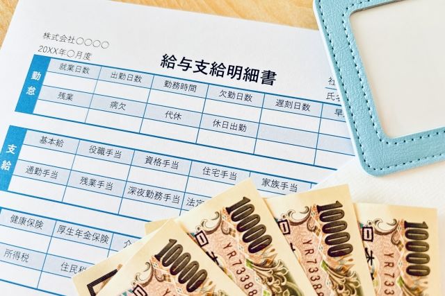 bi-quyet-tang-thu-nhap-khi-di-nhat