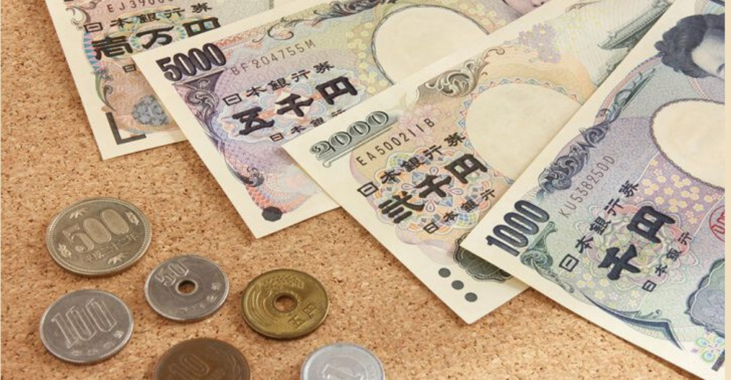 luong-co-ban-cua-thuc-tap-sinh-o-nhat